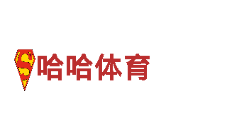 韦德体育平台 - 能源发电企业